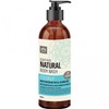 Nelum Buy Nelum Body Wash Coconut Online | Chemist Outlet
