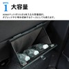 Kraft Works Trash Can for Car Rear Seat Dust Bin