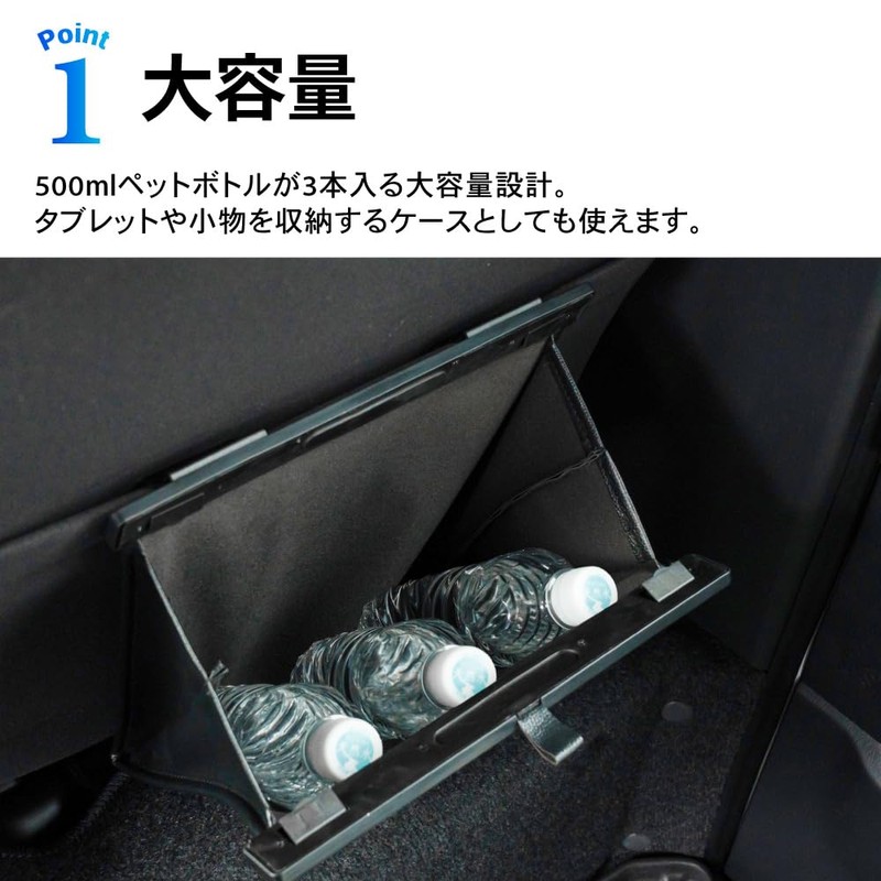 Kraft Works Trash Can for Car Rear Seat Dust Bin