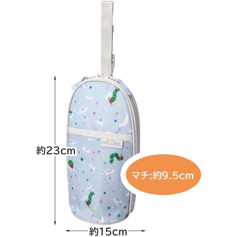 Skater BHOP2-A Baby Bottle Pouch, Baby Bottle Case, Baby Bottle