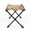 Helinox Tactical Speed Stool (Multicam)