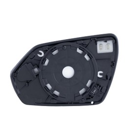 EAP Passenger Side Mirror Glass Compatible with Hyundai Elantra 2021-2025, Heated 87621AA120 87621AA040 87621AA500 HY1325149 HY1325150