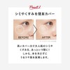 Placentist Cushion Foundation 15g (Light Beige 01)