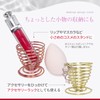 Brilliet Sponge Holder, Sponge Brush Stand, Makeup Sponge, Stainless Steel,