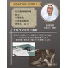 0GULUS (Recommended by Osteoteclinic Teachers) Ergonomic Mouse Wrist Rest Wrist