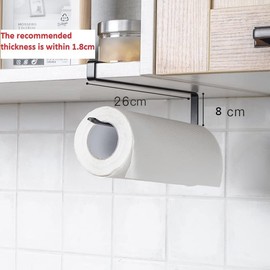 HIGHROCK Kitchen Paper Towel Roll Holder, Paper Roll Holder, Cabinet Paper Towel Racks, No Drilling Paper Holder for Kitchen Bathroom (Black)