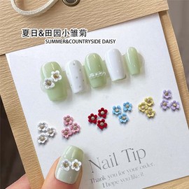 Colorful Small Daisy Nail Charms Alloy Designs Fresh&Cute Floral Series Nail Gems Spring Elegant Small Flower with Gold Glitter Ball Nail Accessories Colored Flower Nail Art Charms (21pcs)