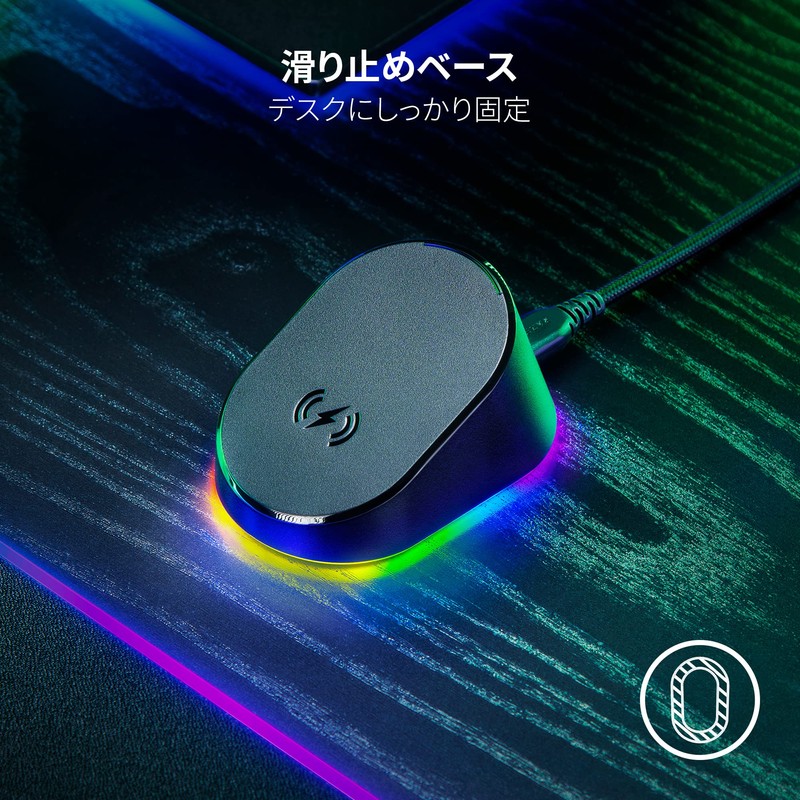 Razer Mouse Dock Pro Wireless Charging Receiver & Magnetic Wireless