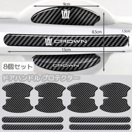 DELUXEFOX 8 Pcs Carbon Fiber Door Handle Protector Crown Fit Door Handle Protection Anti-Scratch Scratch Hide Seal Sticker Cover Protective Film For Crown