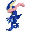 Pocket Monster Monster Collection MonColle MS-08 Greninja Gekkouga Figure