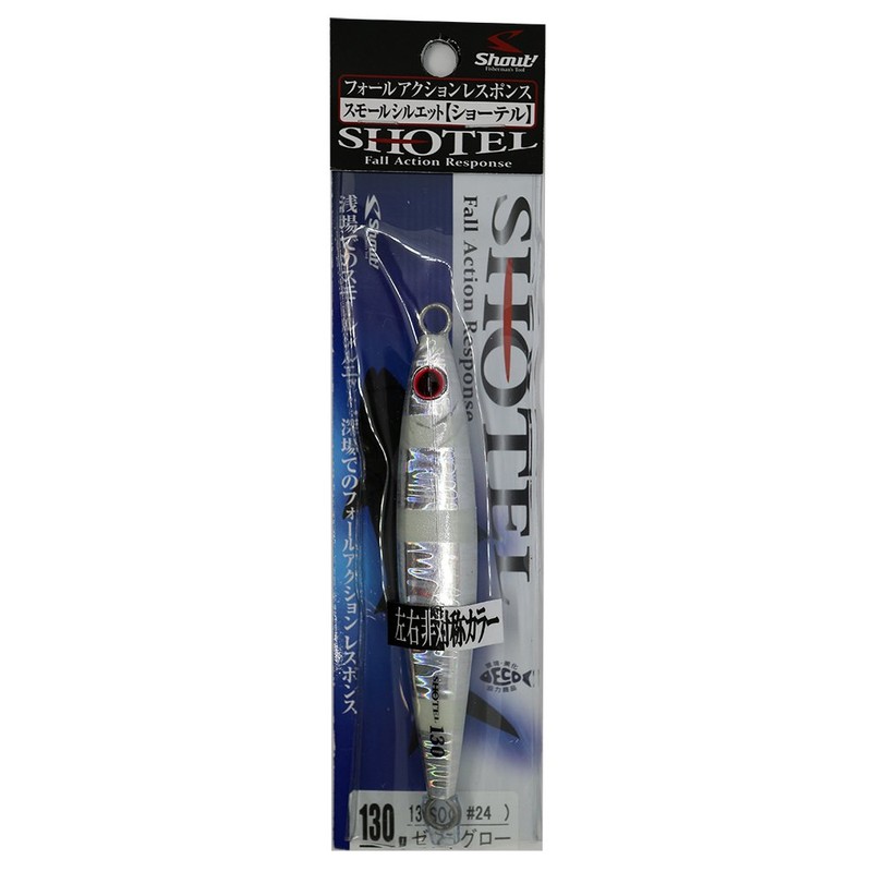 Shaut! Metal Jig Shootel #24 (ZG) 137SO Lure
