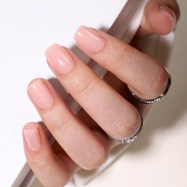 Hrnsnails Nude Press On Nails, Short Square Press On Nails,Glue On Nails Short Fake Nails with Glossy Designs, Nails Press Ons Reusable Soft Gel False Nails,Artificial Nails Stick On Nails for Women