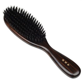 Kanaya Brush No. 805 131509 Hair Brush