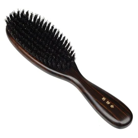 Kanaya Brush No. 805 131509 Hair Brush