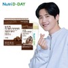 뉴트리디데이 리얼초코 다이어트쉐이크 14포 + 쉐이크컵 NutriDay Real Choco Diet Shake 14 Pouches + Shake Cup