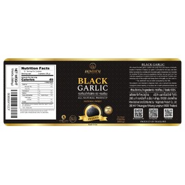 Homtiem Black Garlic 17.63OZ(500g), Whole Peeled Black Garlic, Natural organic sause whole Black Garlic cloves fermenter for 90 Days aged, Super Foods, Non-GMOs, Non-Additives, High in Antioxidants, Ready to Eat for Healthy Snack