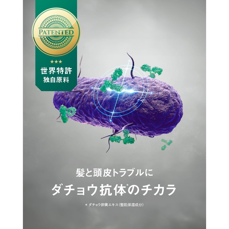 Better future BF Shampoo 13.5 fl oz (400 ml) Thin