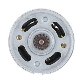 FutureHight 21V RS550 Motor Brush Motor 14 Teeth Suitable for 4/6 Wireless Mini Logging Saw Chainsaw Tool Accessories