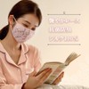 Alpha Silk Mask Sleep Sleep Moisturizing Silk Antibacterial Lace Mask