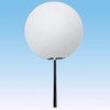 Coolballs Plain White Eva Foam Car Antenna Ball/Car Antenna Topper/Eva