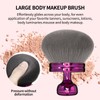 FUNAN Extra Large Body Makeup Brush For Self Tanner, Bronzer