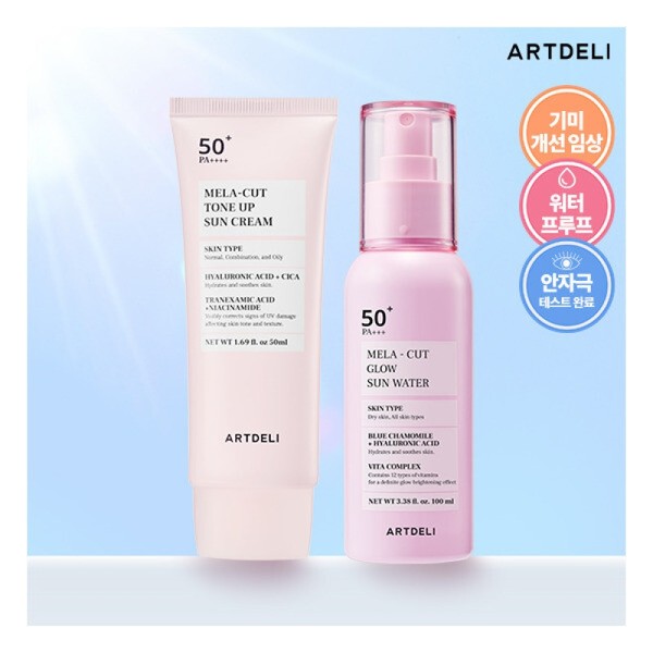 Art Deli Sunscreen Sunwater Set Mela Cut Tone Up Sunscreen