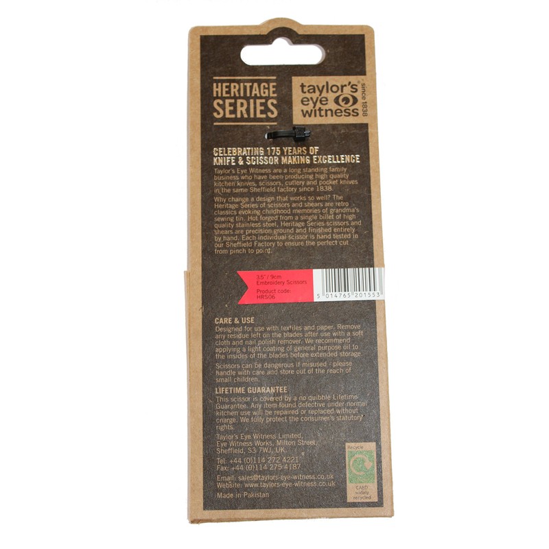 Gilt Stork Embroidery Scissors (9cm/3.5'')