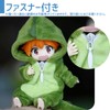 [GTM Smith] Obitsu Lloyd 11 ob11 Dinosaur Clothes Doll Figure