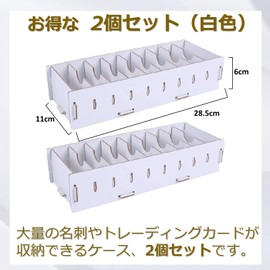 dilib Card Storage, Card Holder, Small Items, Business Cards, Organizer, Trading Cards, Wooden, Large Capacity, Set of 2 (White, White)