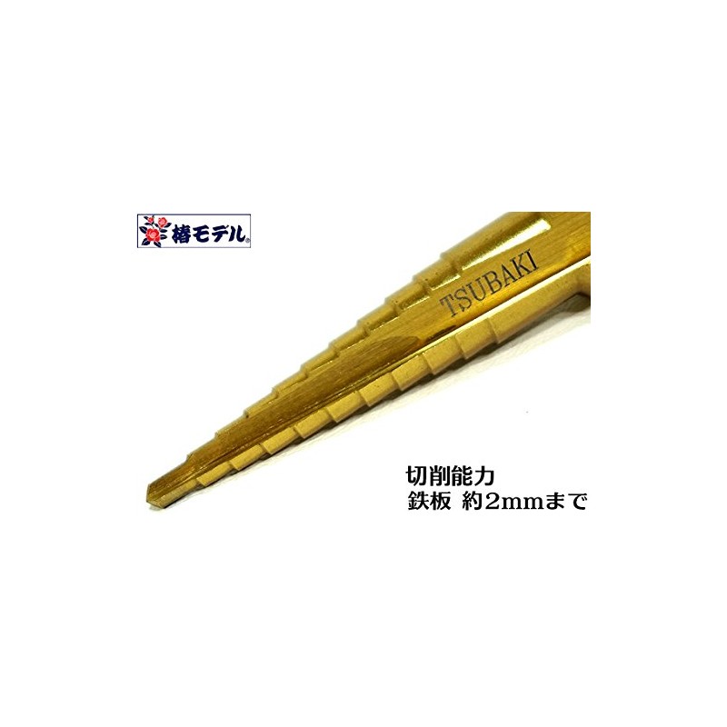 【椿モデル】HSS ハイス鋼 レンチ用 ステップドリル+梅春いちや オイル革手セット PSH-414 チタンコート 4～14ｍｍ 1mmピッチ