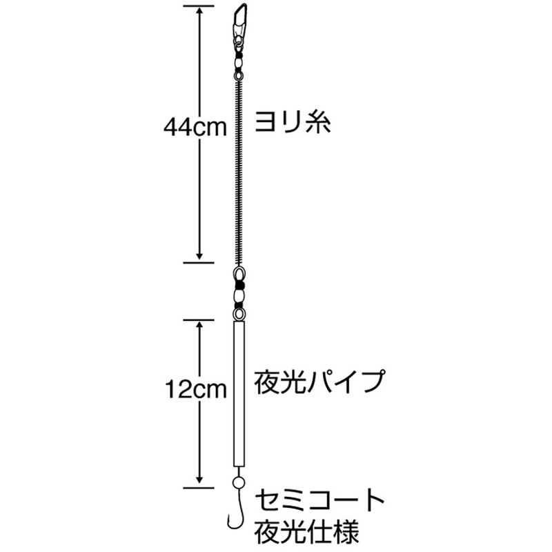 ささめ針(SASAME) E-232ぶっこみ夜光 うなぎ アナゴ 12号
