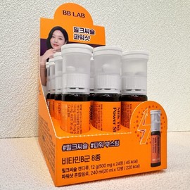 BB LAB Milk Thistle Power Shot 20ml x 12 Bottles 12-Day Supply
