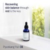[ Pyunkang Yul ] Oil Mini 26ml / 0.9 Fl.