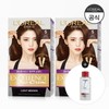 L'Oréal Paris Excellence Duo Cream Gray Gray Hair Dye 2pcs (Increased) Bondrepair 100ml (Random) / 로레알파리 엑셀랑스 듀오크림 새치염색약 2개 (증)본드리페어100ml(랜덤)