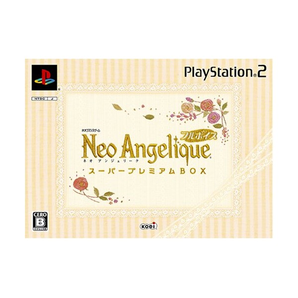 Neo Angelique Full Voice [Super Premium Box] [Japan Import]