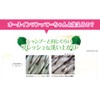 ロレアル パリ エルセーヴ ノーシャンプー ラクレム ラヴォン クレンジングクリーム しっとり お試しサイズ 105g