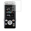 OLYMPUS Voice-Trek DS-901 用【高硬度9Hアンチグレアタイプ】液晶保護フィルム 反射防止！強化ガラス同等の高硬度9Hフィルム