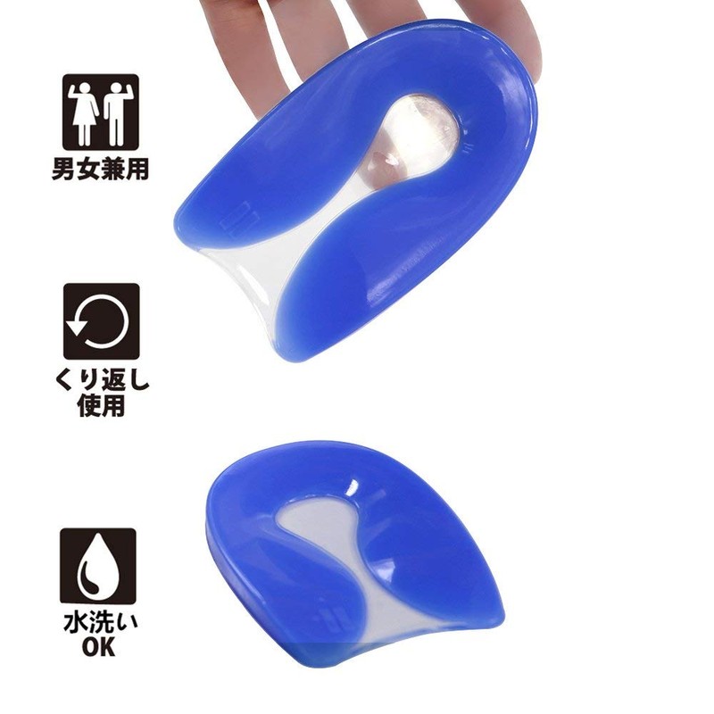 Insole Heel Pad Cushion Heel Shock Absorption Gel Heel Pad