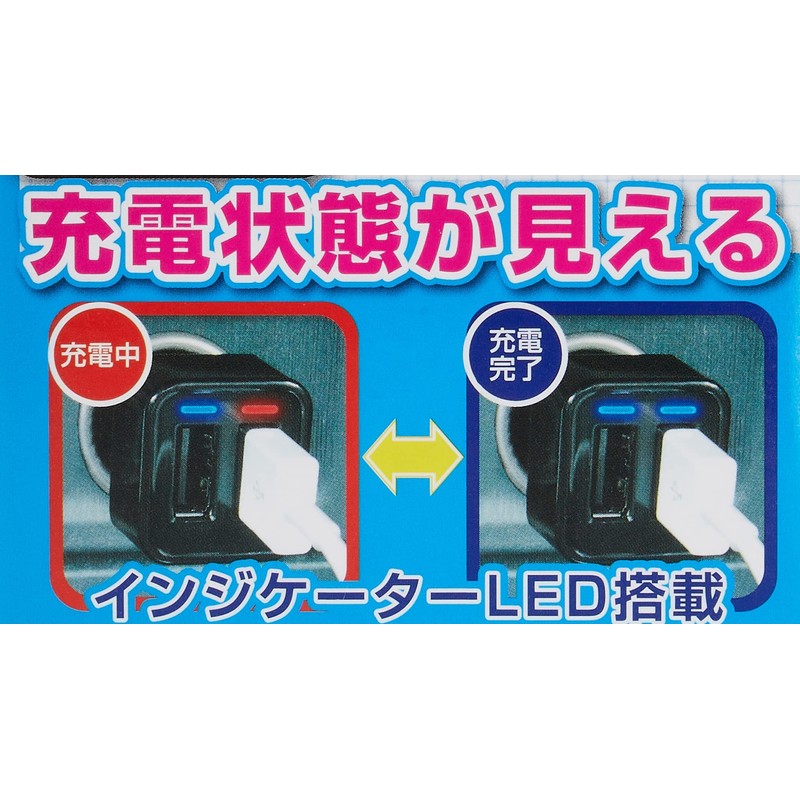 Perseed BK PJ-1825 Socket Splitter 4.8A USB Socket with Indicator