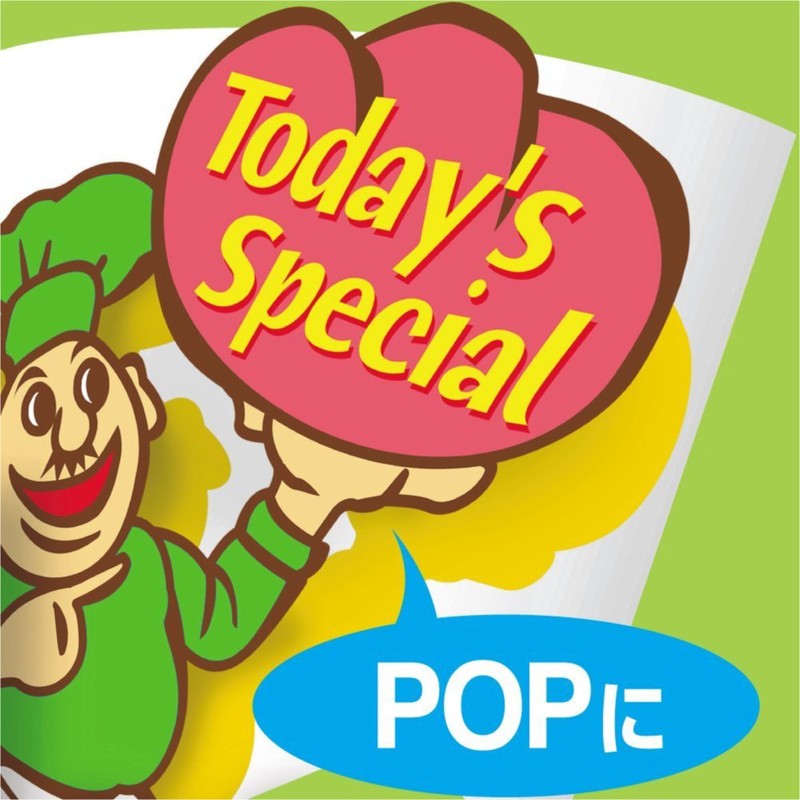 コクヨ インクジェットプリンタ用紙 厚紙用紙 B5 50枚 KJ-M15B5-50