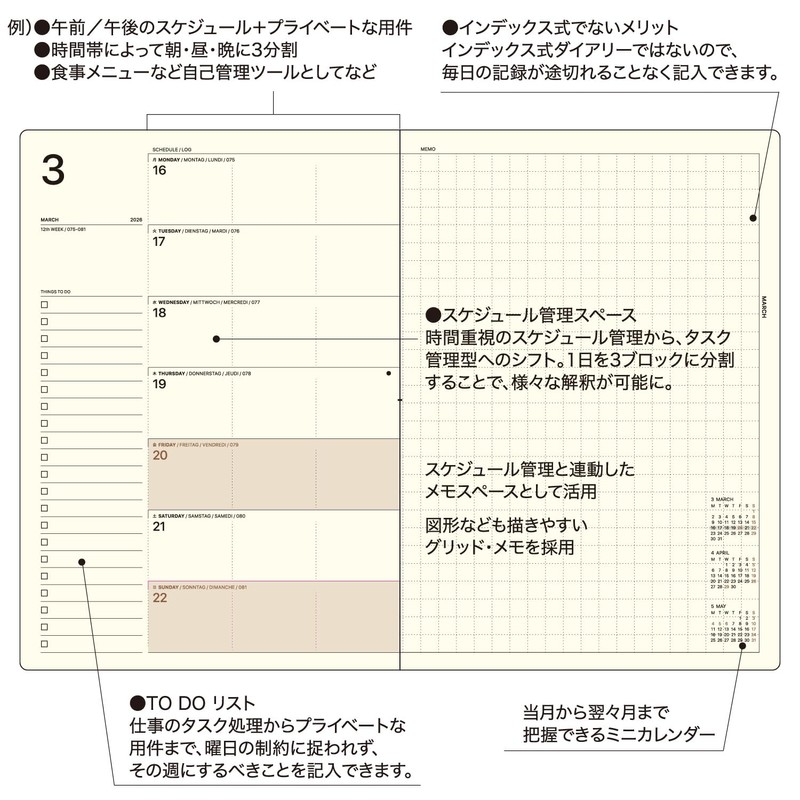 Laconic LWM07-220PU Notebook, Starts March 2026, B6, Weekly Pocket, Purple