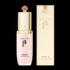 The Who Gongjinhyang Me Velvet Primer Base 40ml Pore Base / 더후 공진향 미 벨벳 프라이머 베이스 40ml 모공 베이스