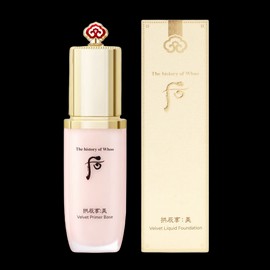 The Who Gongjinhyang Me Velvet Primer Base 40ml Pore Base / 더후 공진향 미 벨벳 프라이머 베이스 40ml 모공 베이스