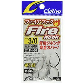 Owner 12344 FH-01 Fire Hook 3/0