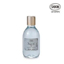 사봉 Jasmine Shower Oil 300ml (Body Wash/Shower Gel)