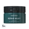 Shy Shai Shy Repair Milky Skin Peel Pads, 60 sheets, 120ml, 5 pcs / 샤이샤이샤이 리페어 밀키 스킨 필 패드, 60매입, 120ml, 5개