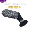 Putter Cover Knit Pin Type Cover Retro Pin Type Cover