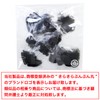 Chignon Net ODN-001 Bun Net, Asiana Net [S Size] Hair