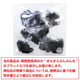 Chignon Net ODN-001 Bun Net, Asiana Net [S Size] Hair Net, Hair Net, Ballet, Individual Packaging, 10 Pieces, Sparkling Punching Round