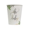 Artifetes Oh Baby Printed Cardboard Cups 25cl Pack of 8